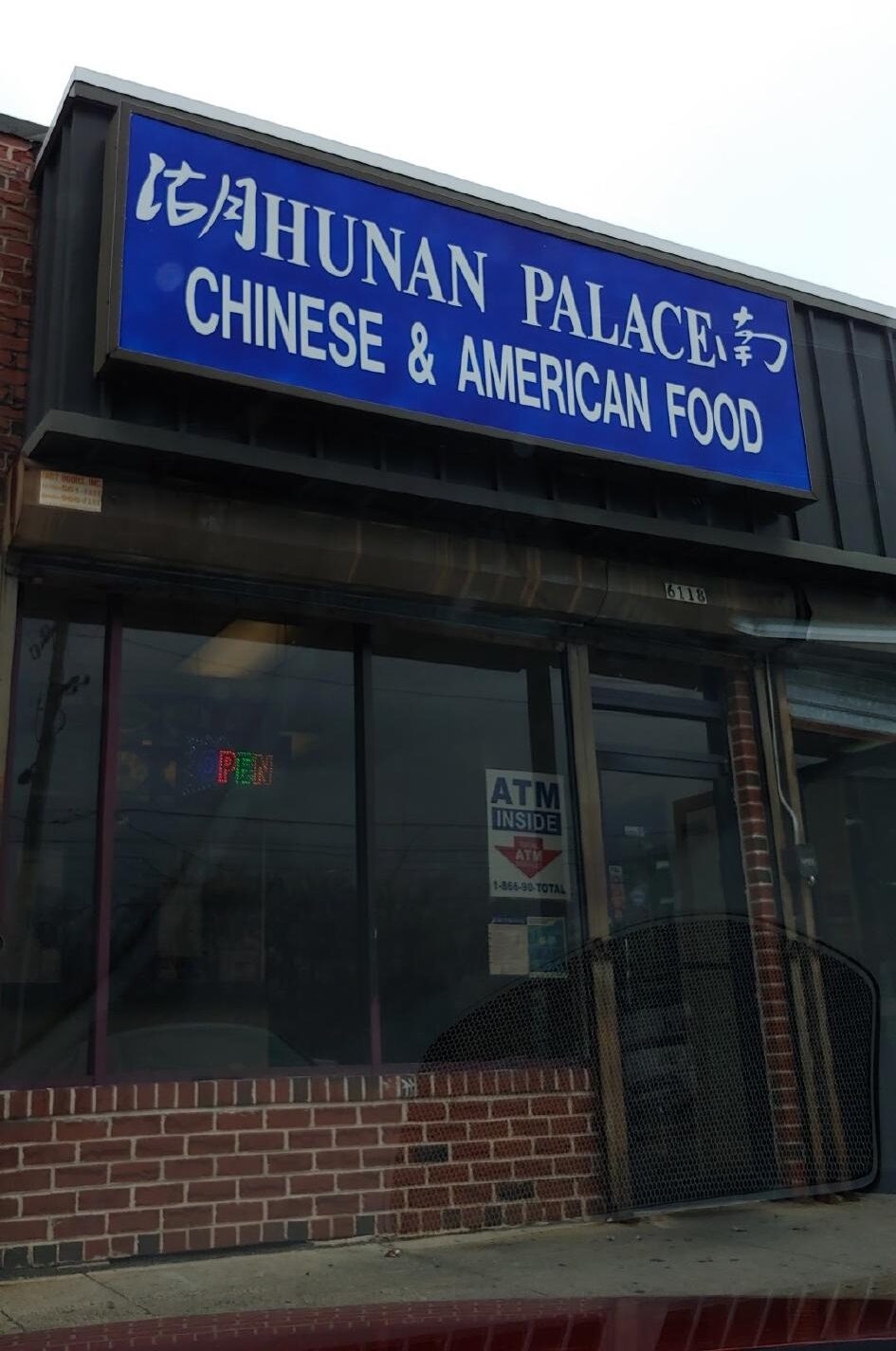 Hunan Palace Chinese & American Food